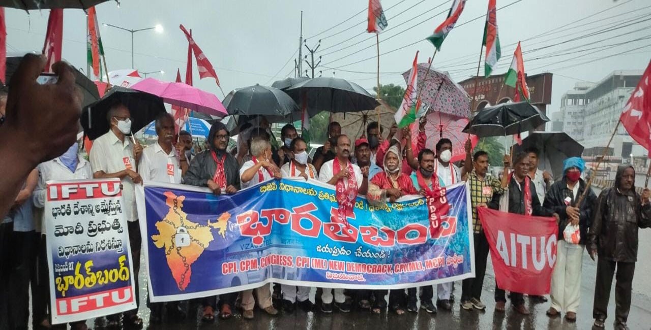 Bharat Bandh: Cong, Left, TDP activists hold protests in Telangana