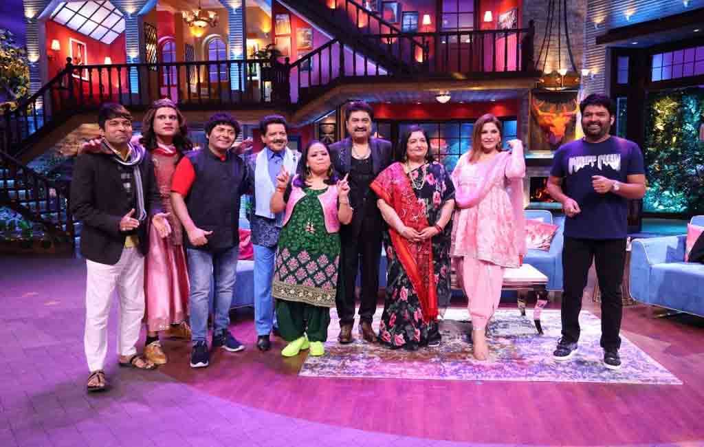 ‘Bhoot Police’ cast and top singers join Kapil Sharma this weekend