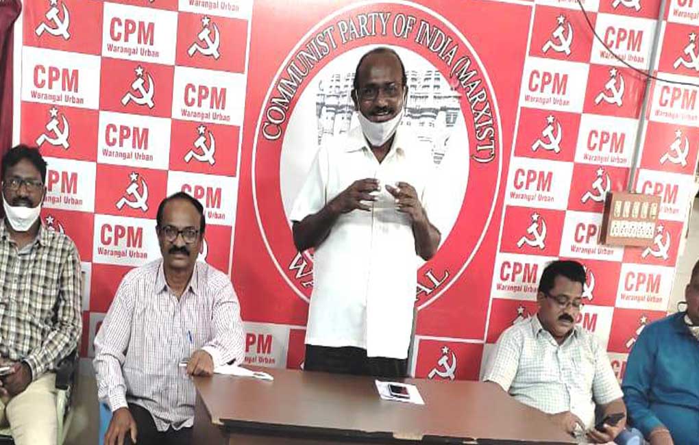 Warangal Urban: CPM to hold protests on Sept 4, 6
