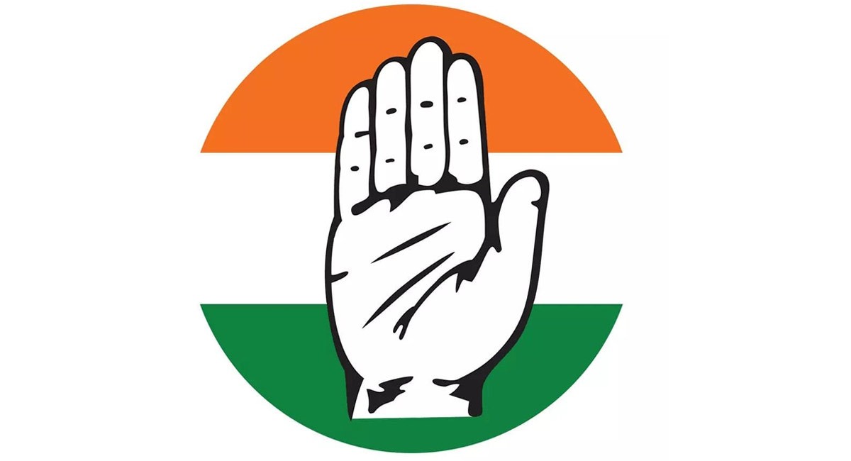 Congress yet to zero in on Huzurabad bypoll candidate