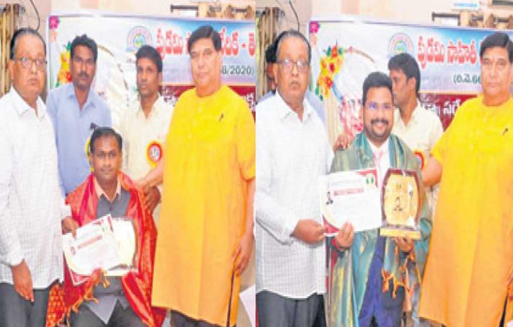 National award for two TMRS teachers