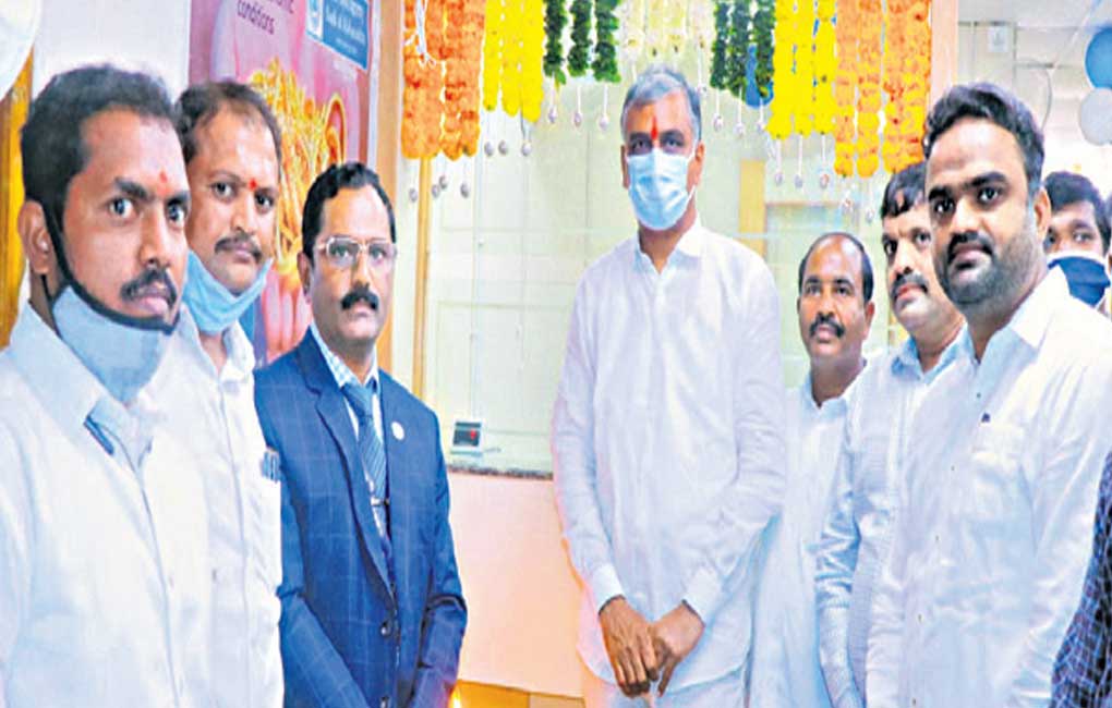 Bank of Maharashtra opens branch at Siddipet