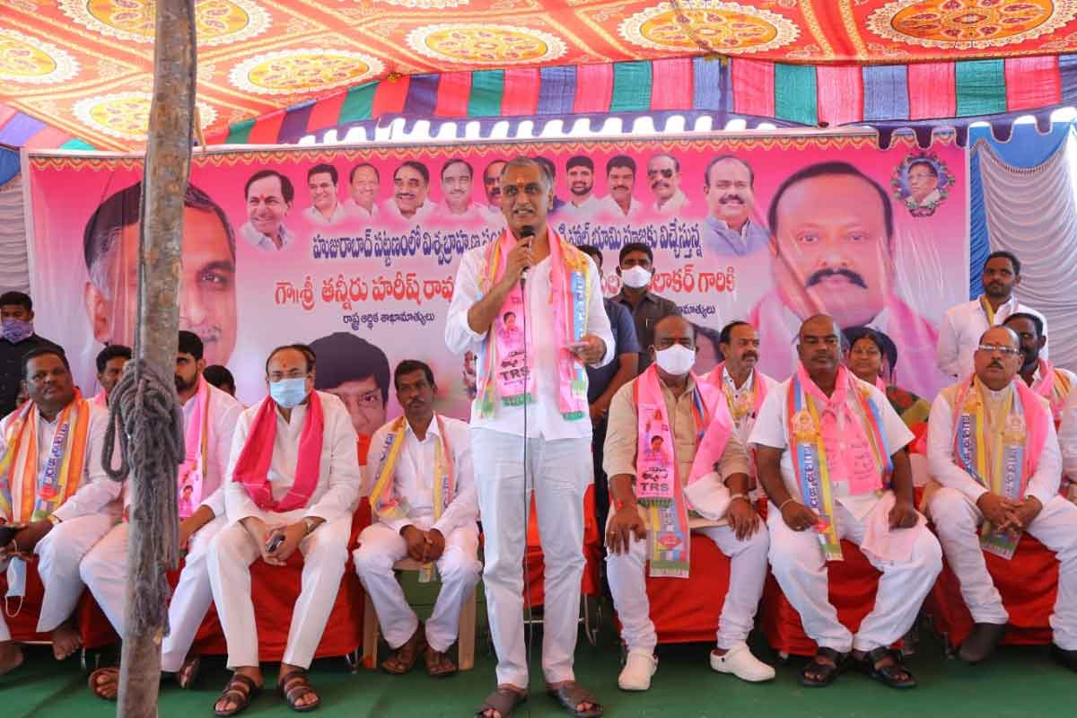 TRS for uplifting the poor: Harish Rao