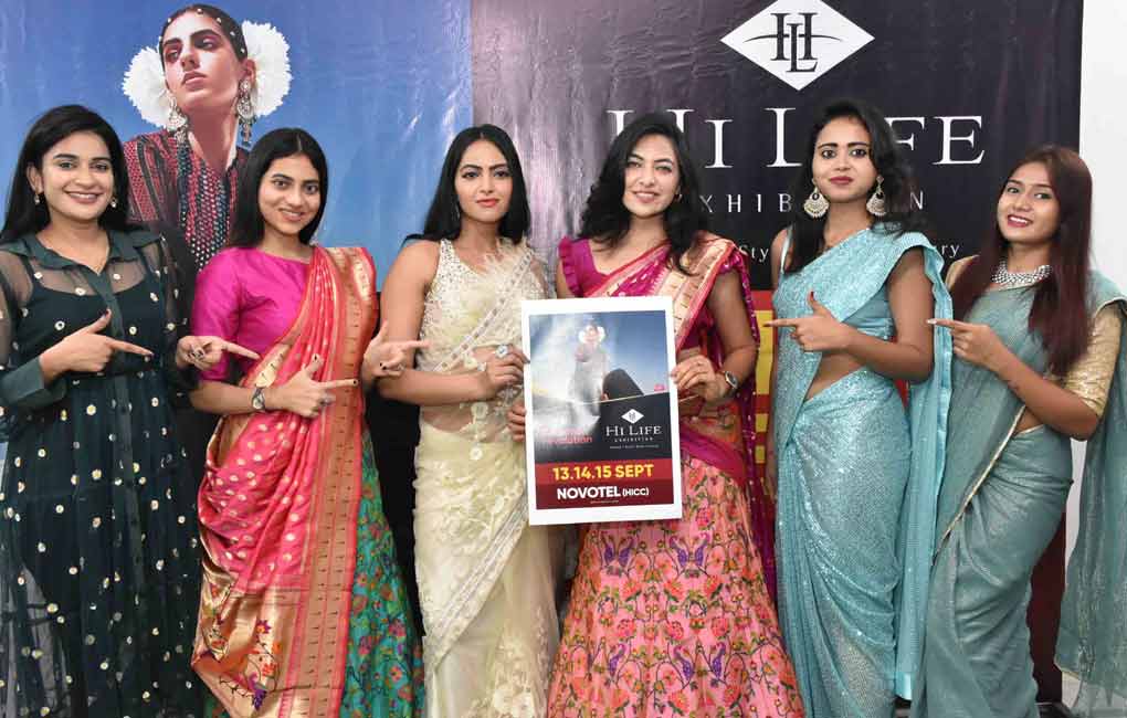 Hilife Exhibition from Sept 13 at HICC-Novotel