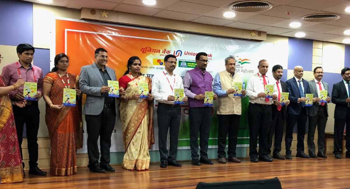 Hyderabad: Union Bank of India celebrates ‘Hindi Day’
