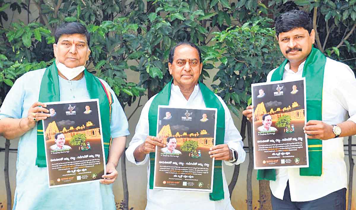 Jammi Chettu plantation drive from Dasara