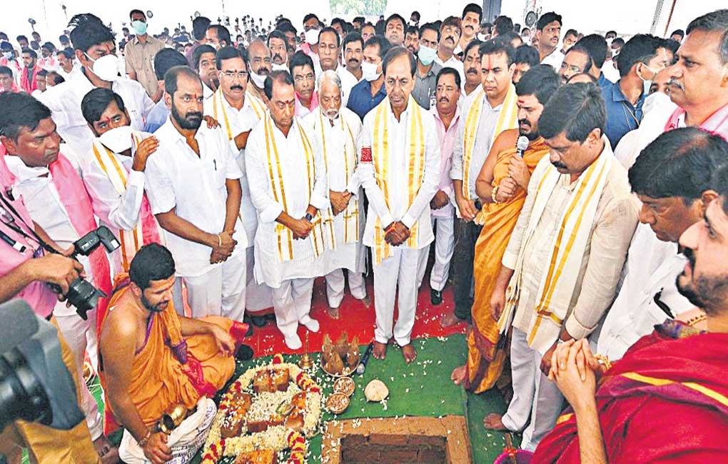 State Scan: The Weekly Roundup!