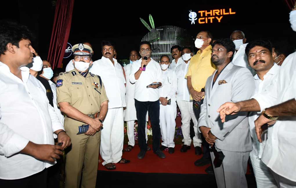 Hyderabad: Thrill City inaugurated by KTR on Friday
