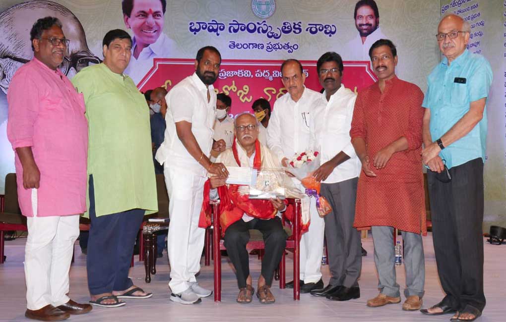 Noted poet Dr. Penna Shiva Rama Krishna conferred with Kaloji award