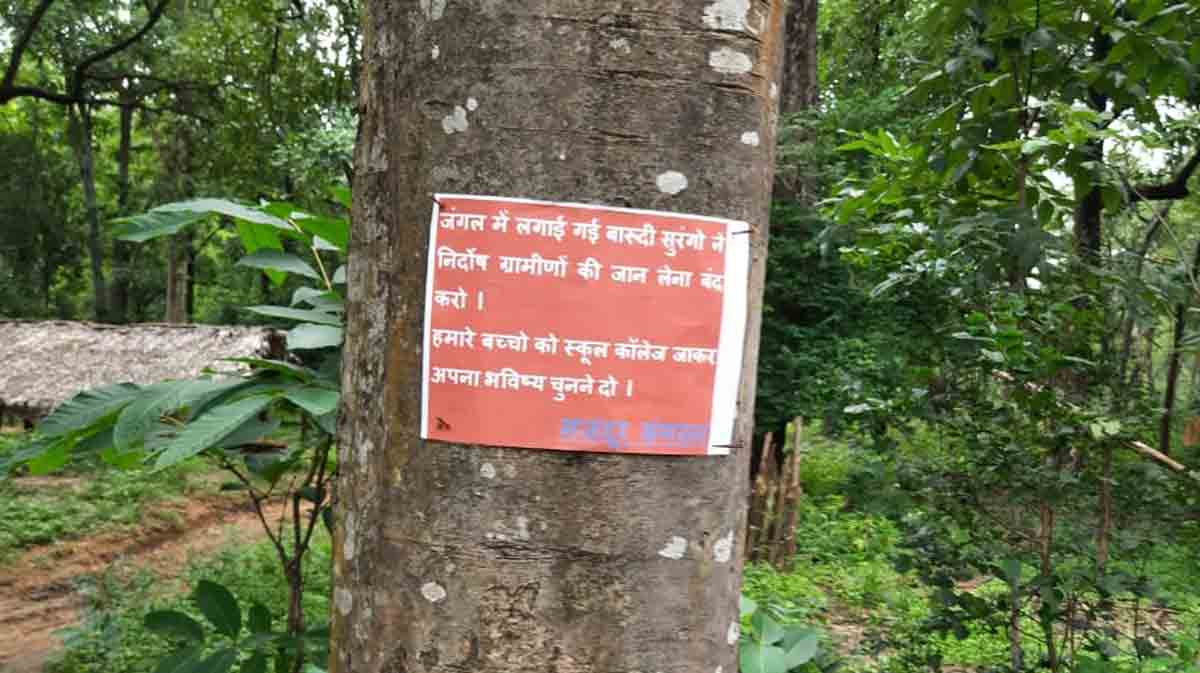 Posters against Maoists appear in Sukma