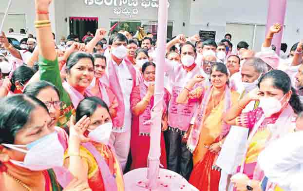 New committees to strengthen TRS party