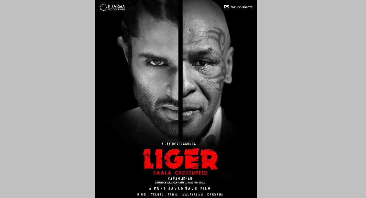 Boxing icon Mike Tyson to star in ‘Liger’