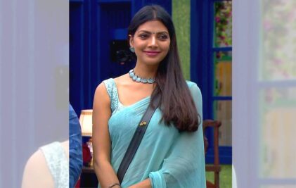 Bigg Boss Telugu 5