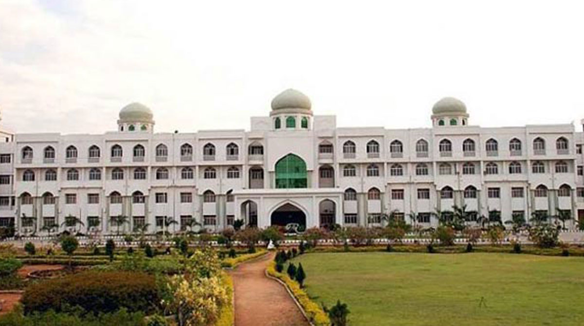 Hyderabad: ITI, MANUU to conduct second phase admissions on Sep 28