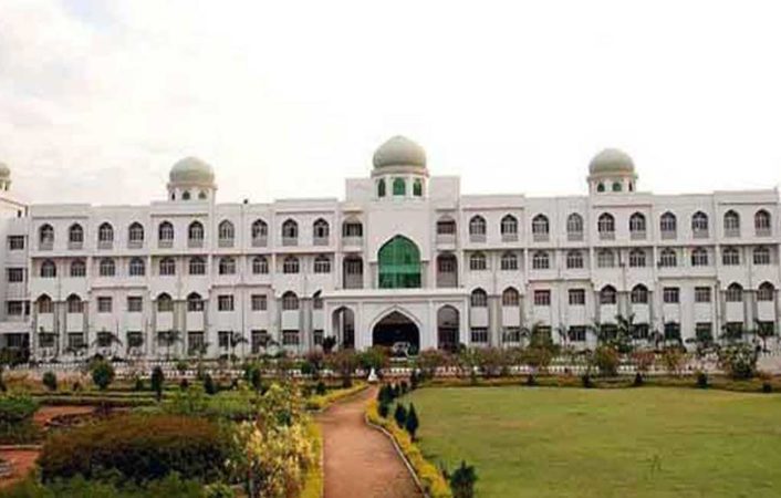 Faculty development programme on cyber Security at MANUU