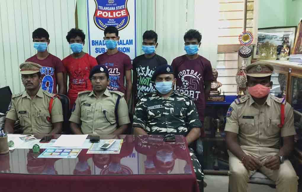 Kothagudem: Six Maoist militia members arrested in Cherla