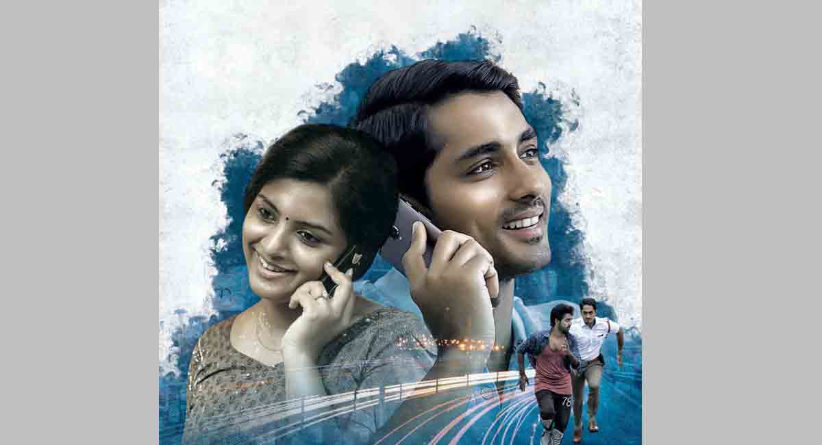 Aha to premiere ‘Orey Baammardhi’ from October 1