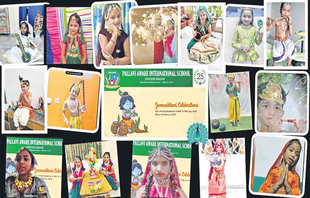 Pallavi Aware Int’l School: Soaked in Janmashtami fervour