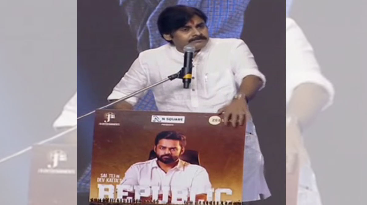 Pawan Kalyan takes dig at AP govt during ‘Republic’ pre-release event