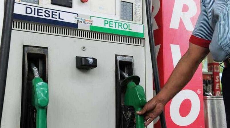 prices of petrol