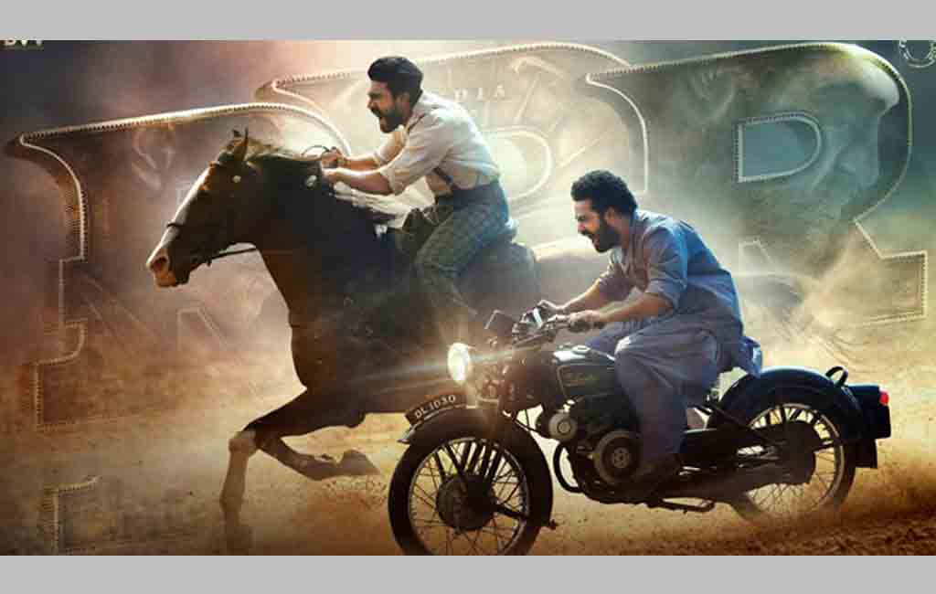 ‘RRR’ release date gets postponed