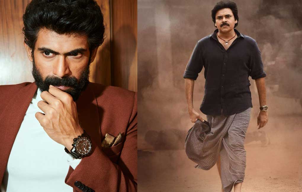 Grateful for sharing screen with Pawan Kalyan: Rana Daggubati