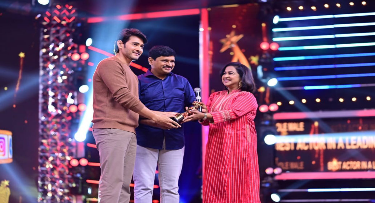Mahesh Babu’s ‘Maharshi’ reaps big at SIIMA awards