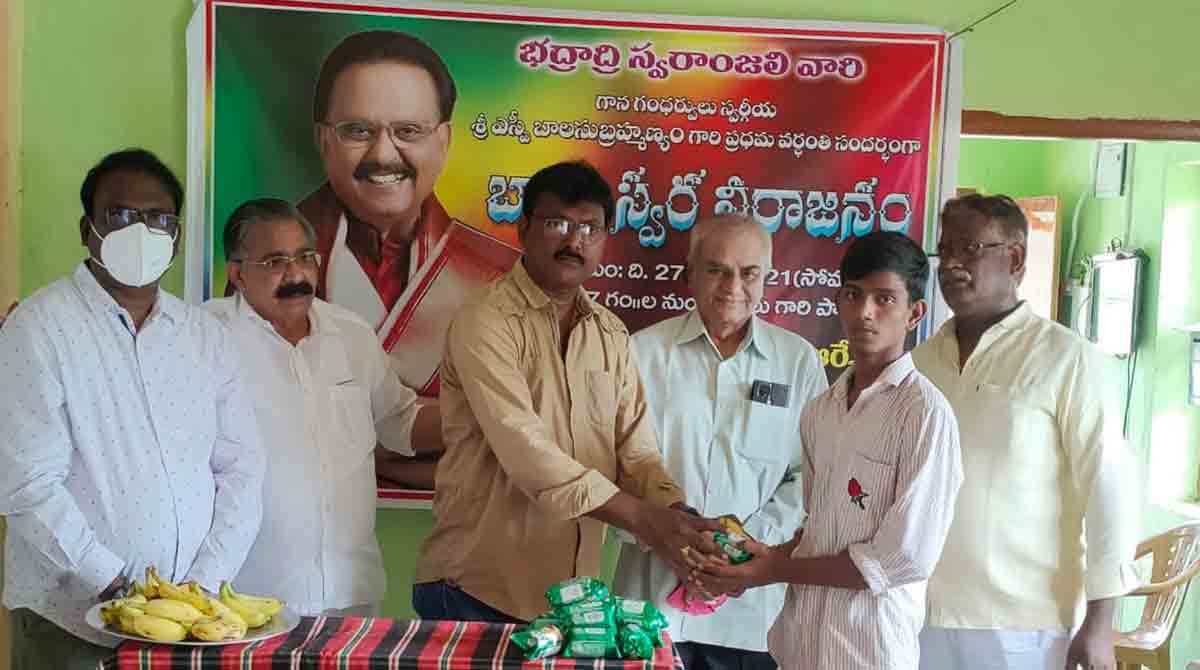 Concert to pay homage to SP Balu  in Bhadrachalam on Sept 27