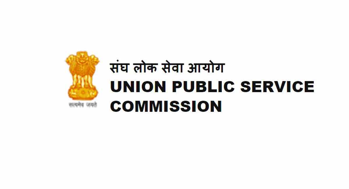 Shubham Kumar tops civil services exam 2020: UPSC