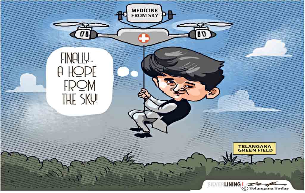 Cartoon: September 14, 2021