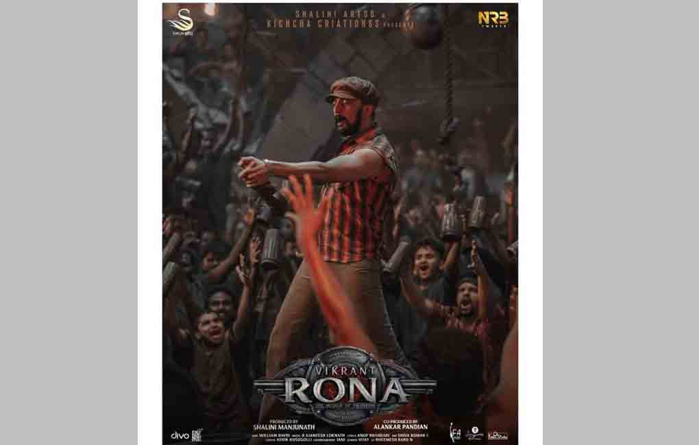 ‘Vikrant Rona’ first look gets 12 mn views in a week