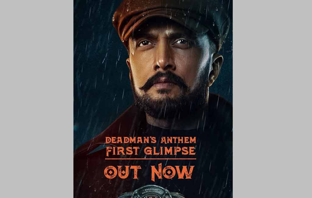 Kichcha Sudeep turns 50, celebrates birthday with ‘Vikrant Rona’