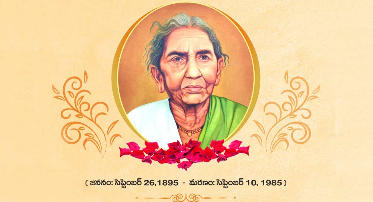 Telangana pays tributes to Chakali Ailamma