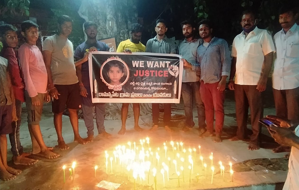 Karimnagar: Tributes pour in for rape victim