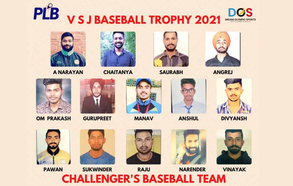 VS Jagannadham Baseball Trophy on September 10