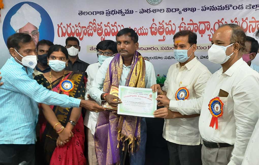 TS govt committed to provide quality education to all students: Vinay Bhaskar