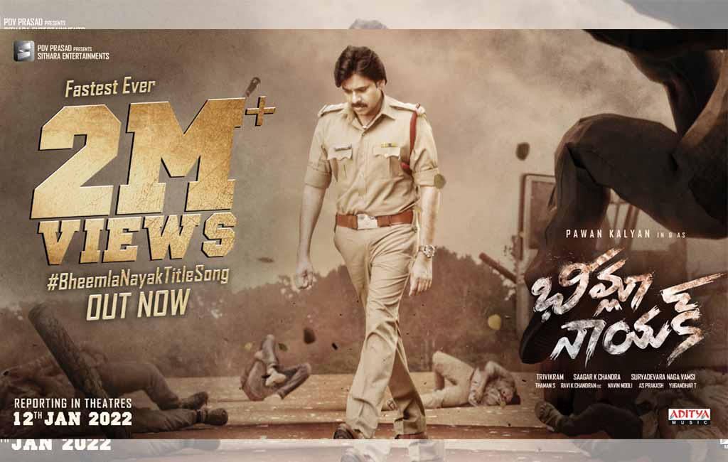 Watch: Title track of Pawan Kalyan’s ‘Bheemla Nayak’ released