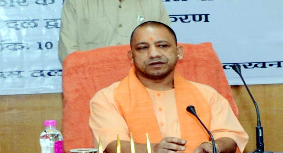UP CM Yogi Adityanath terms his tenure ‘memorable’