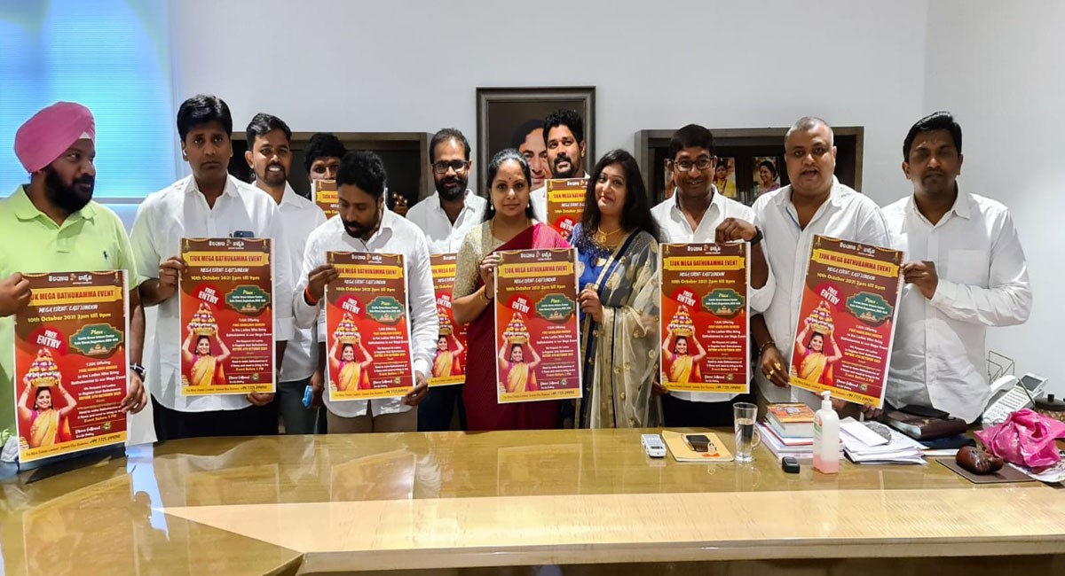 Kavitha releases posters of UK Bathukamma celebrations