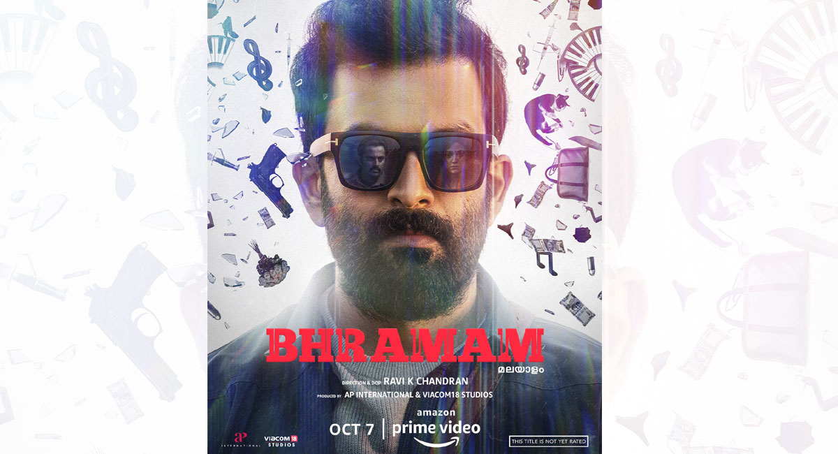 Amazon Prime video announces the premiere of Prithviraj starrer ‘Bhramam’ on October 7
