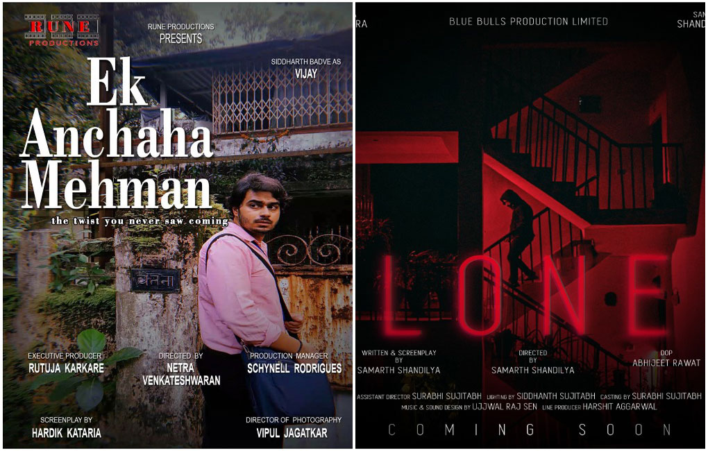 Time to introspect at the Bandra Film Festival