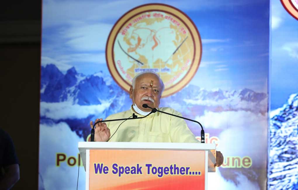 Don’t fear, work for India’s progress: Mohan Bhagwat to Muslims