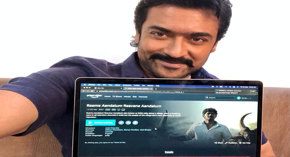 An overwhelmed Suriya watches his movie ‘RARA’, shares pic on social media