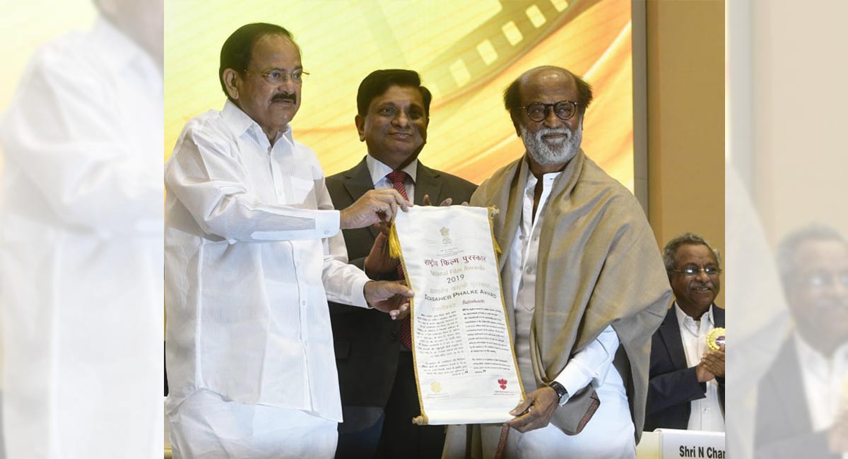 Rajinikanth national award hotsell