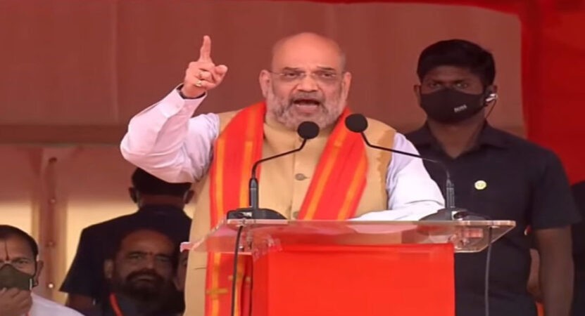 10 cr women provided toilets, 4 cr houses got electricity in last 7 years: Amit Shah