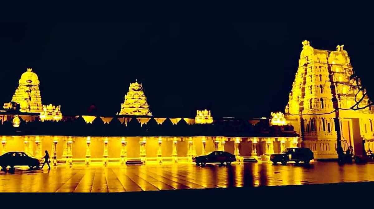 Andhra woman donates 1 kg gold to Yadadri