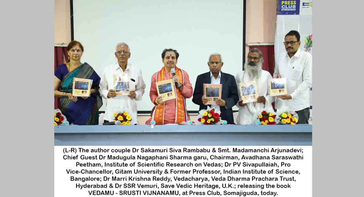 ‘Vedamu – Srusti Vijnanamu’ busts contradictions