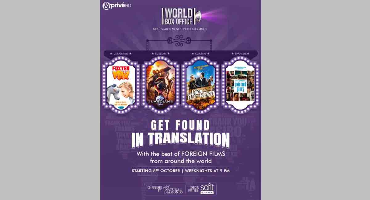 Join in on a roller-coaster ride with Spanish musical comedy ‘Casi Diwas’