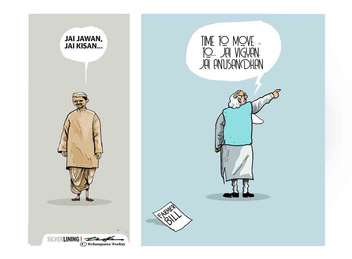 Cartoon: October 4, 2021