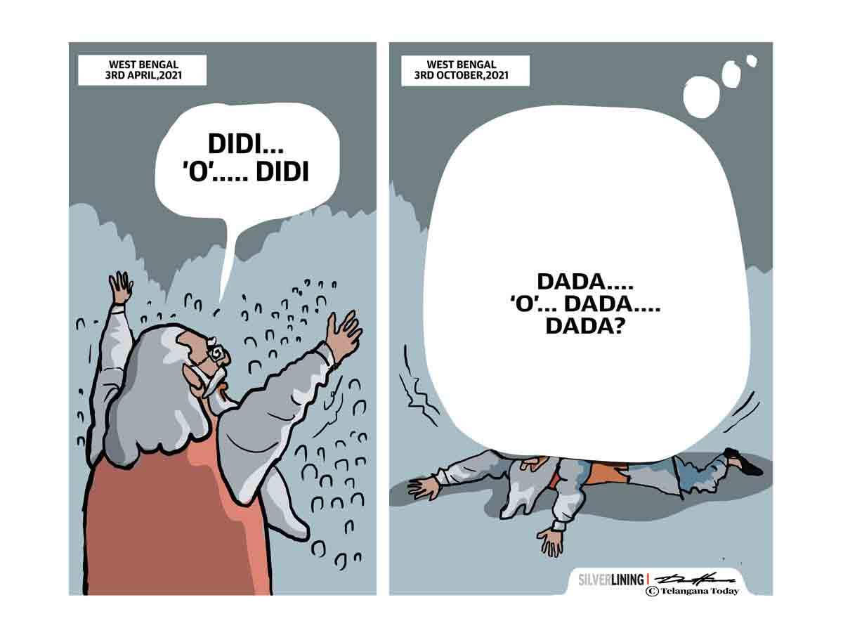 Cartoon: October 5, 2021